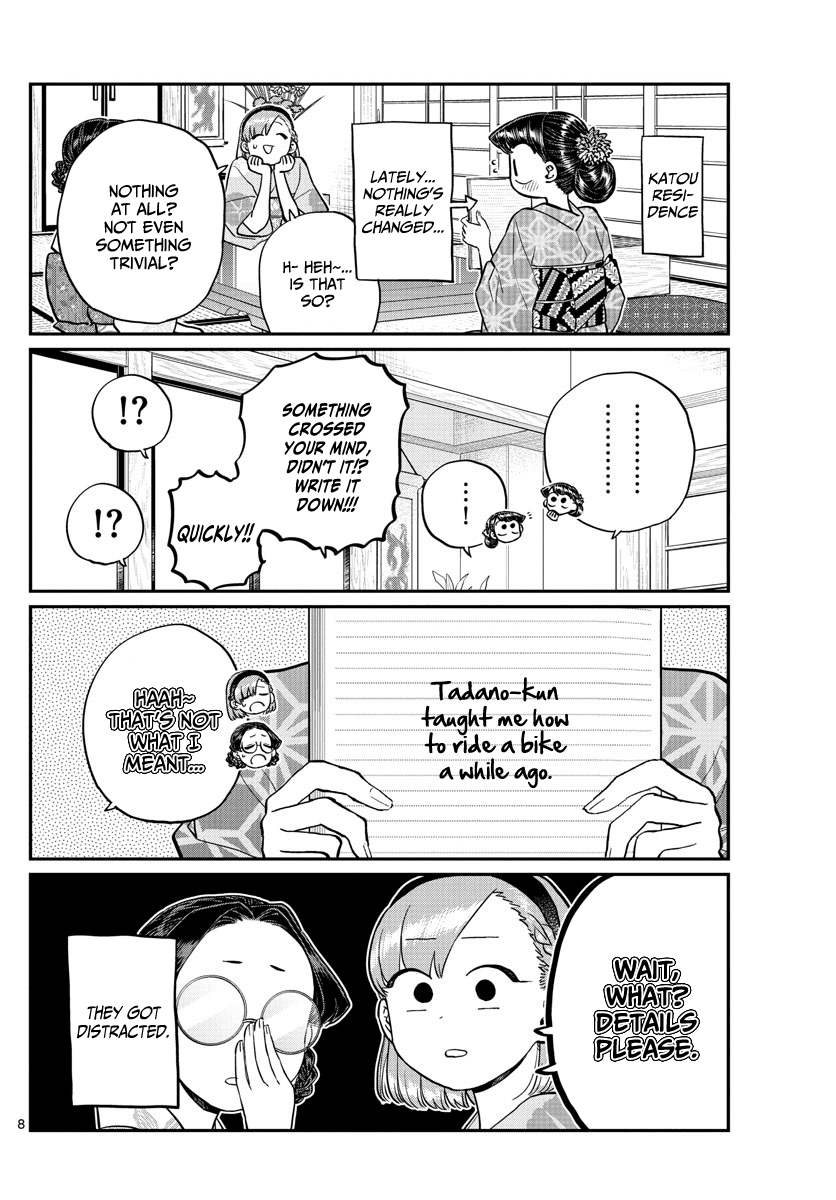 Komi Can